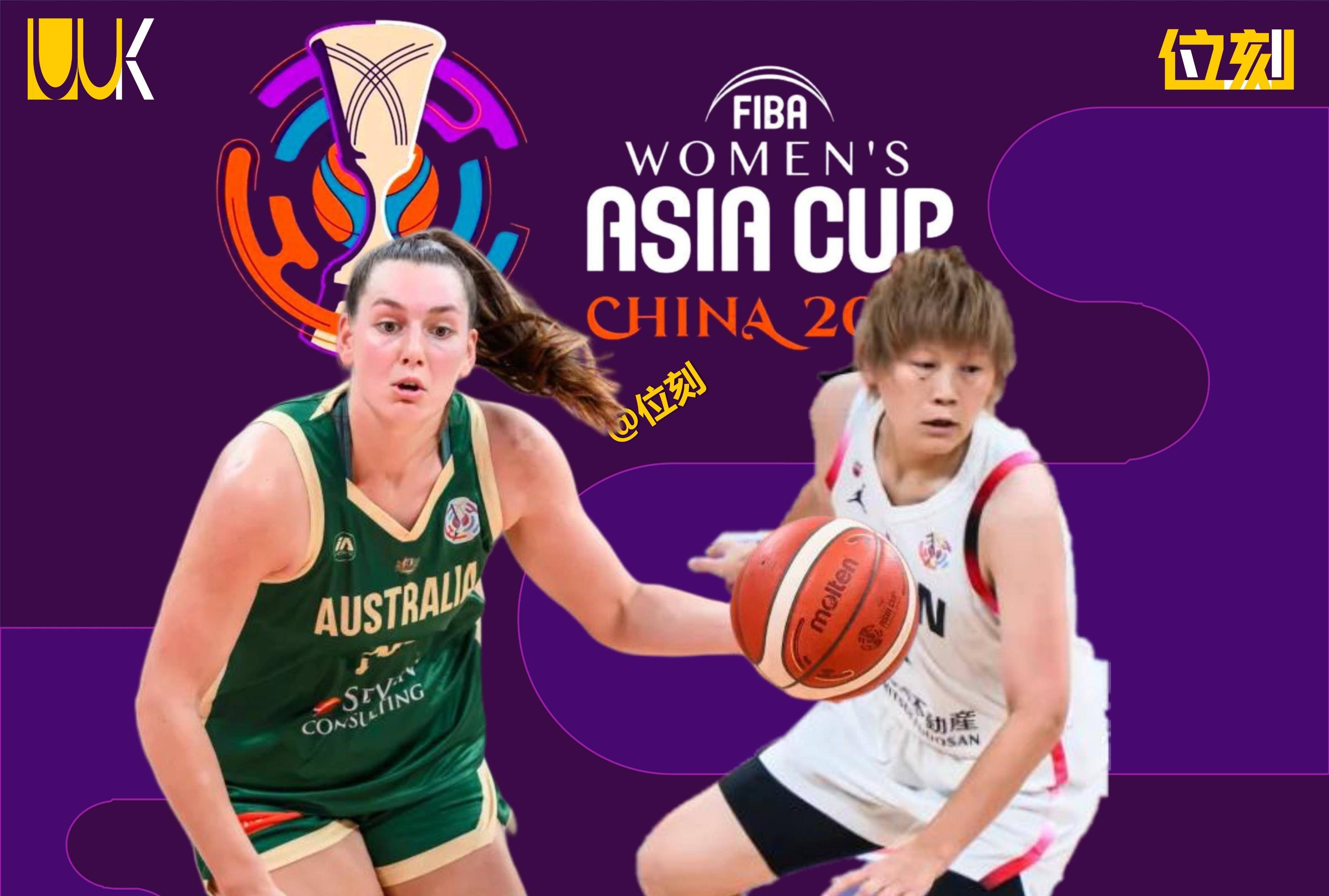 哥伦比亚女子篮球联赛 哥伦比亚女子篮球联赛