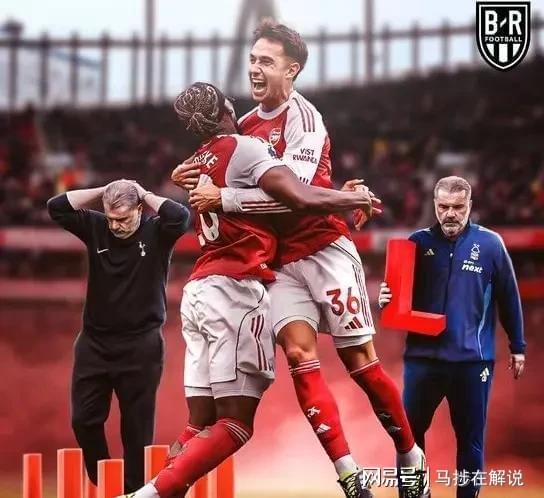 完美体育-关于热刺战平对手，英超积分榜位置有所波动的信息