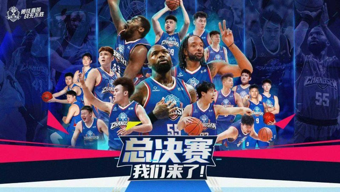 完美体育-关于战火燃烧！场上双方球队角逐激烈，围绕胜利的信息